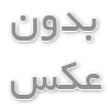 میوه و کاهش وزن: چگونه انتخاب و مصرف میوه‌ها به لاغری کمک می‌کند